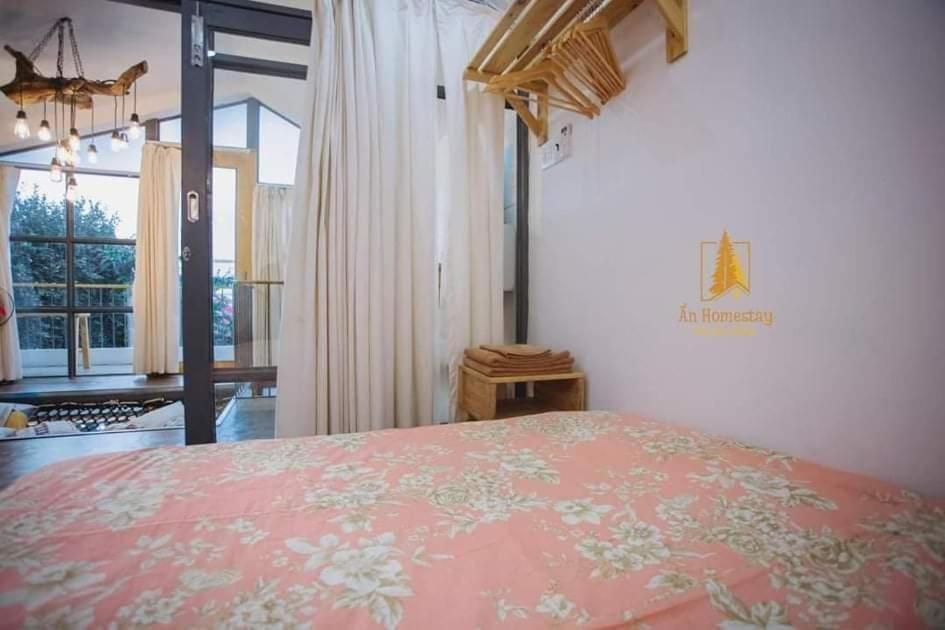 An Homestay Phan Thiet Exterior photo